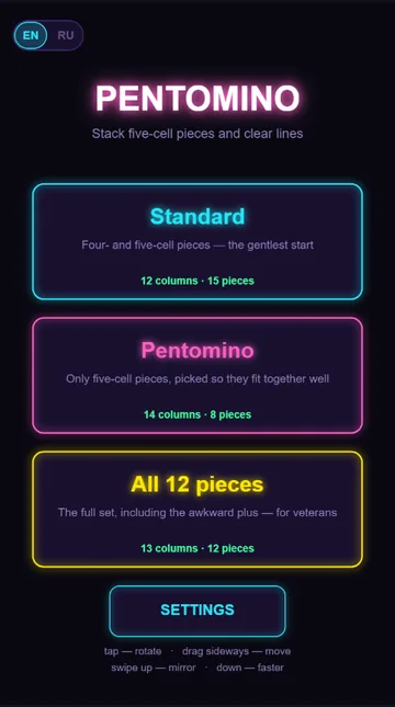 Three modes to choose from (Pentomino)